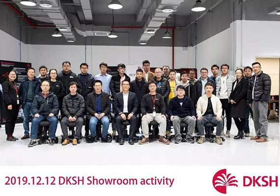 NanoCAM4培训-DKSH超精密加工中心“首秀”